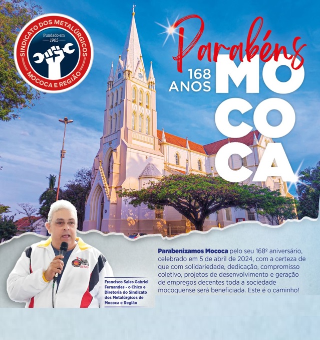 ANIVERSÁRIO DE MOCOCA | Parabéns Mococa!!